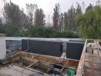 什麽是總固體(TS)